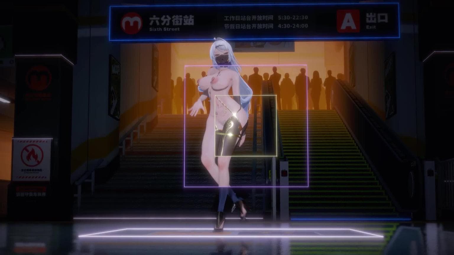【See-through frame/绅士框】仪玄的裸舞 - \'Smart\'