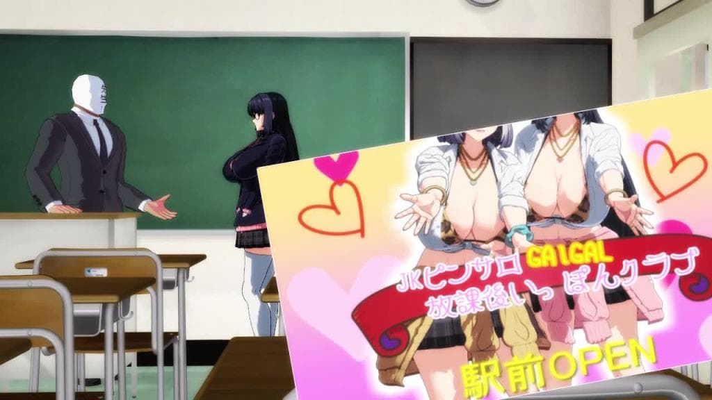 谢谢你选择我！K杯认真委员长的超强度服务打工“Goberzerk”