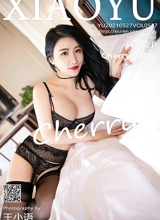 [XiaoYu语画界] 2021.05.27 Vol.537 Cherry绯月樱