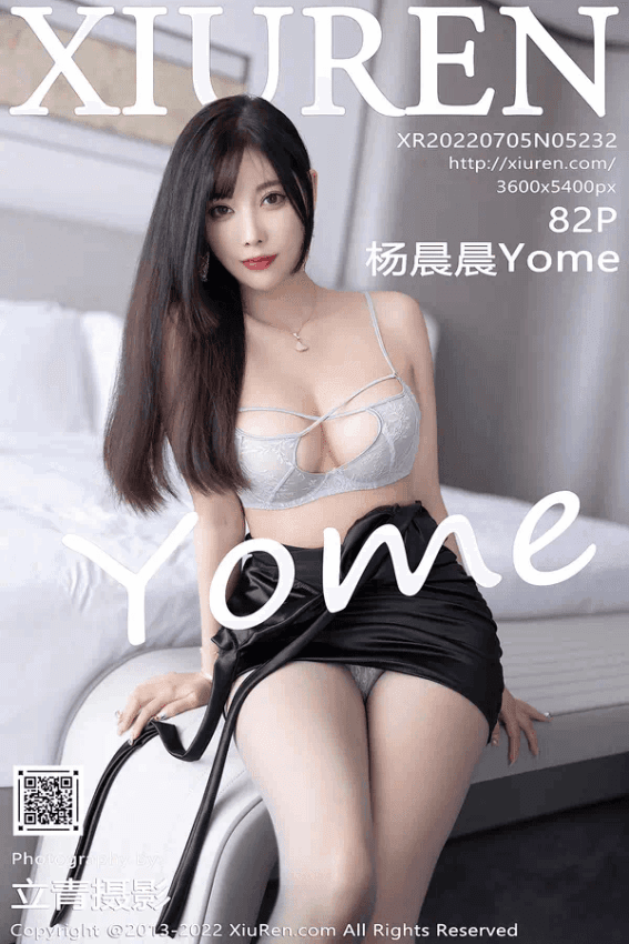 杨晨晨Yome（Vol. 05232）