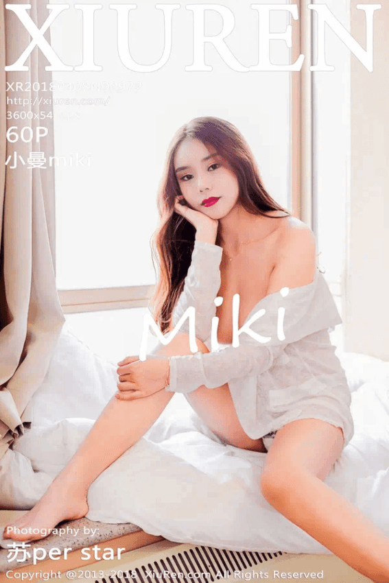 小曼miki（Vol. 00972）
