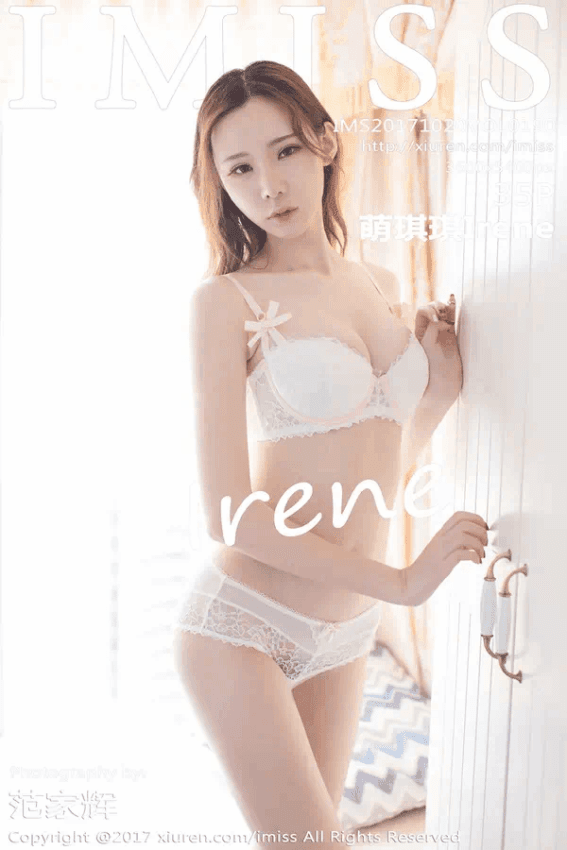萌琪琪Irene（Vol. 0190）