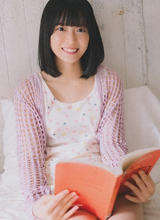 Sae Arai 新井彩永, Weekly Playboy Plus+ 2024.12.19