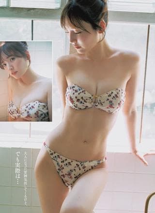 Yura Yura 由良ゆら, Misaki Sawa 沢美沙树, Young Jump 2025 No.50 (ヤングジャンプ 2025年50号)