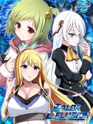 [surface tremble (水面ルリ)] BALDR DELUSION (BALDR SKY) [中国翻訳]