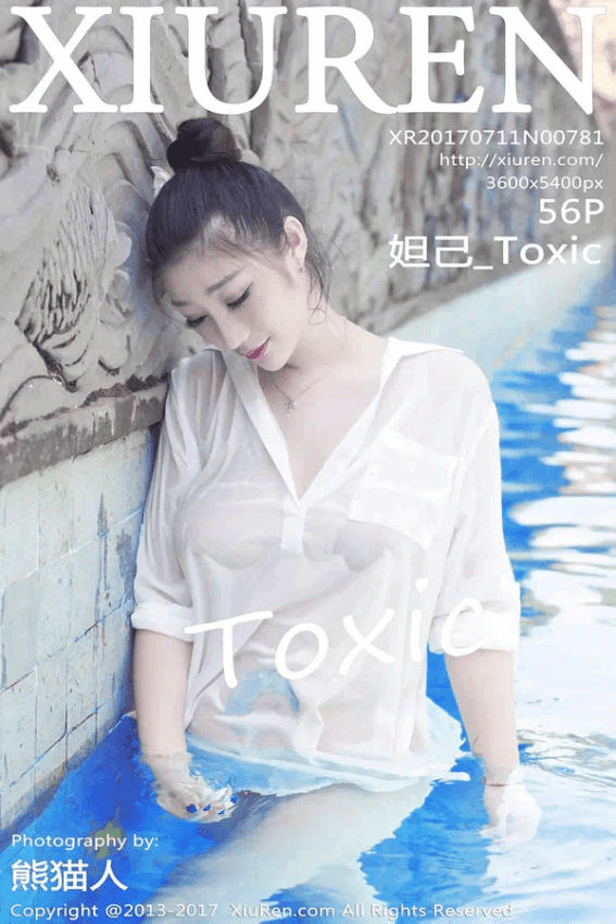妲己_Toxic（Vol. 00781）