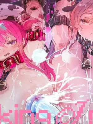 [メメリスチャンネル] 乳搾り人间牧场 ―メメリスとティーナの搾乳强化畜産栋― [中国翻訳] [DL版]