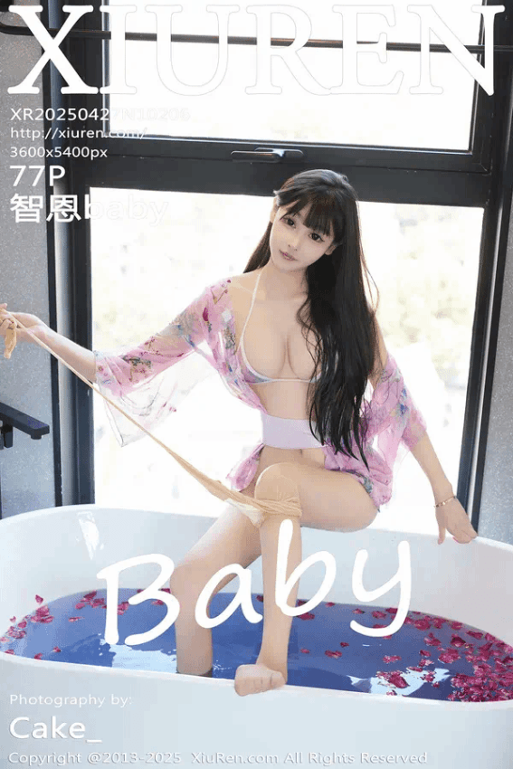 智恩Baby（Vol. 10206）