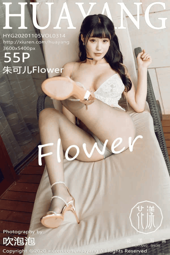 朱可儿Flower（Vol. 0314）