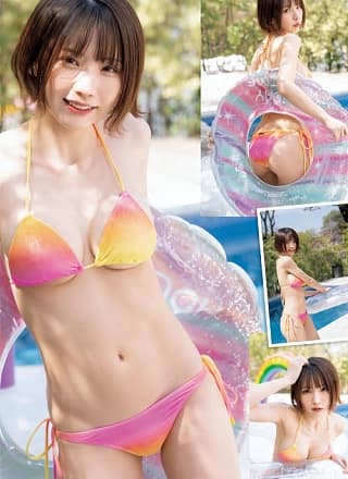 Enako えなこ, Shonen Champion 2023 No.23 (少年チャンピオン 2023年23号)