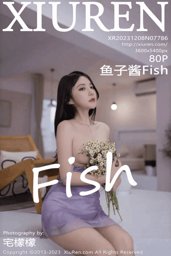 鱼子酱Fish（Vol. 07786）