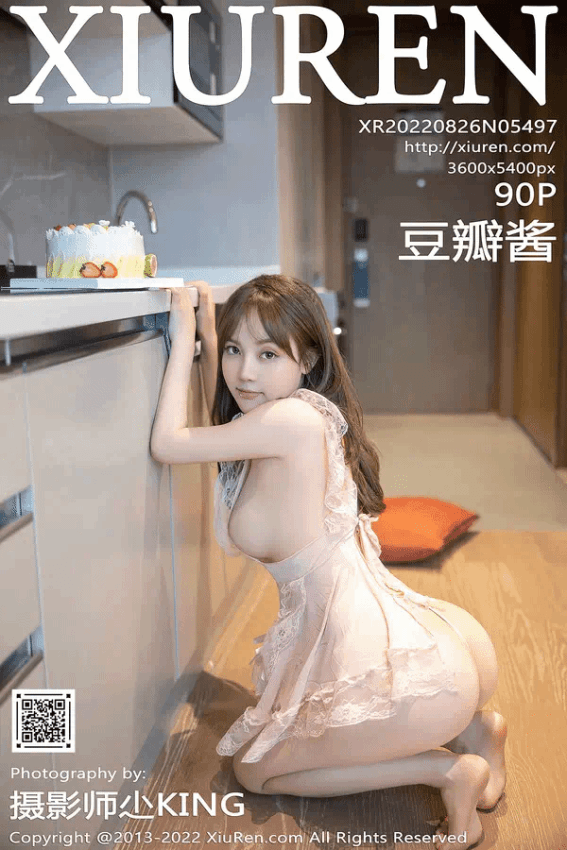 豆瓣酱（Vol. 05497）