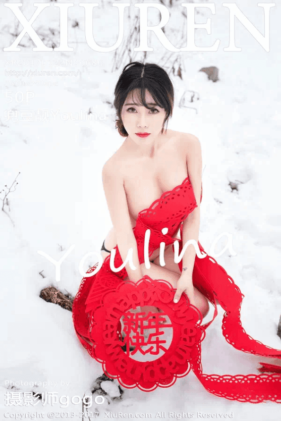 兜豆靓Youlina（Vol. 00686）