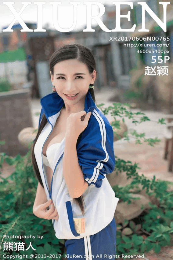 赵颖（Vol. 00765）
