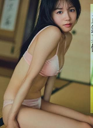 Mayuu Masai 正鋳真优, FLASH 2024.09.10 (フラッシュ 2024年9月10日号)