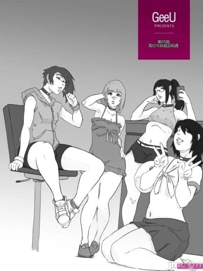 [个人机翻][GeeU]Presents - Issue 05 WIP