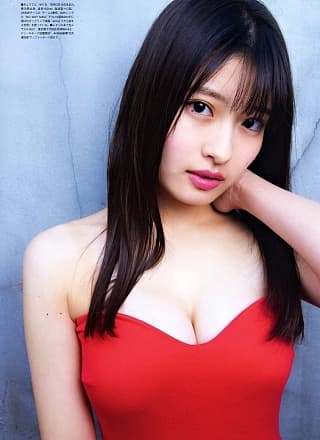 Yurina Gyoten 行天优莉奈, UTB 2019.02 vol.264 (アップトゥボーイ 2019年2月号)