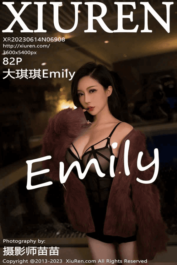 大琪琪Emily（Vol. 06908）