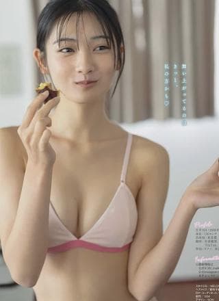Ayane Ishii 石井彩音, Maika 舞香, Young Gangan 2026 No.02 (ヤングガンガン 2026年2号)