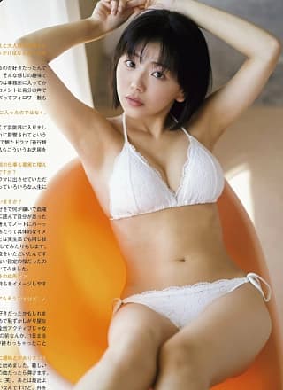 Ayu Okuma 大熊杏优, Ex-Taishu 2023.12 (EX大衆 2023年12月号)