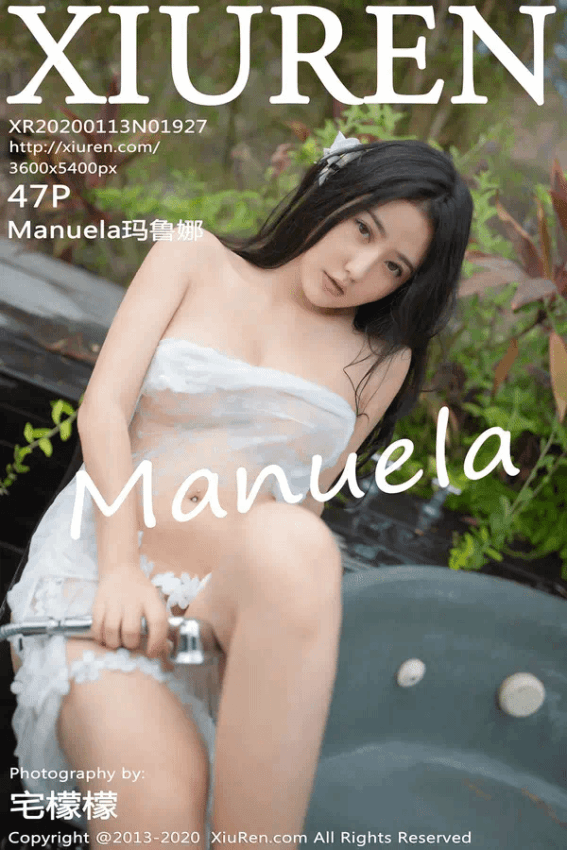 Manuela玛鲁娜（Vol. 01927）