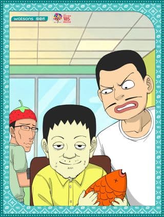 上班日记