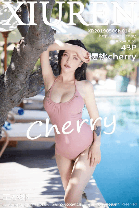 樱桃cherry（Vol. 01430）