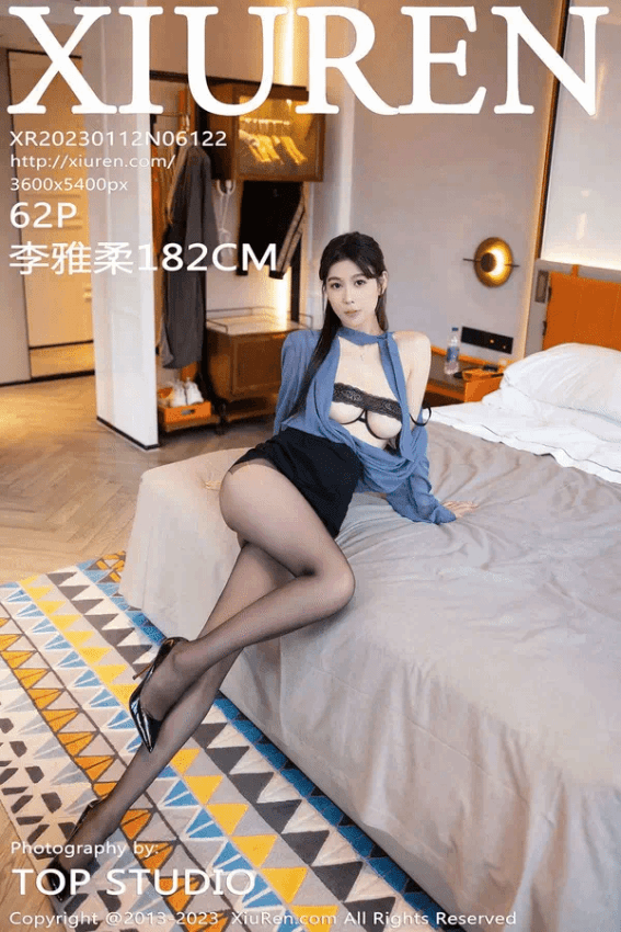 李雅柔182CM（Vol. 06122）