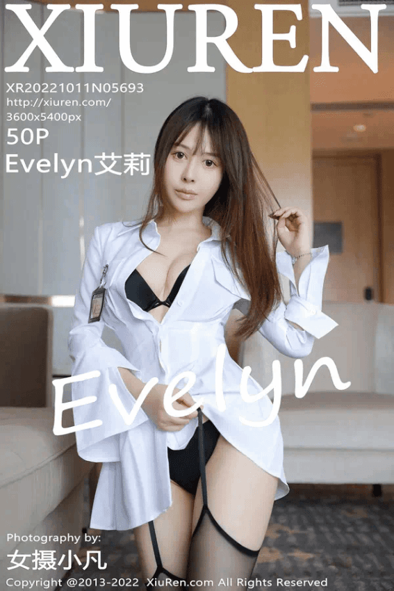 Evelyn艾莉（Vol. 05693）