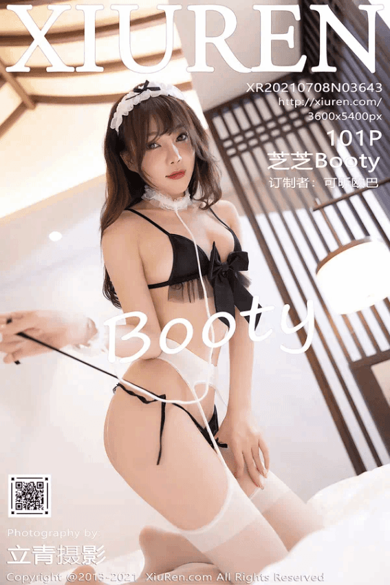 芝芝Booty（Vol. 03643）