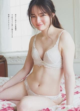 Alisa Sakamaki 坂巻有纱, Weekly Playboy 2024 No.36 (周刊プレイボーイ 2024年36号)