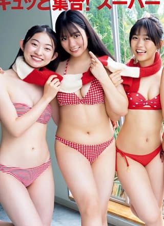 一ノ瀬瑠菜 加藤绫乃 吉井しえる 尾茂井奏良 大西阳羽 古田彩仁, Young Magazine 2025 No.02-03 (ヤングマガジン 2025年2・3号)