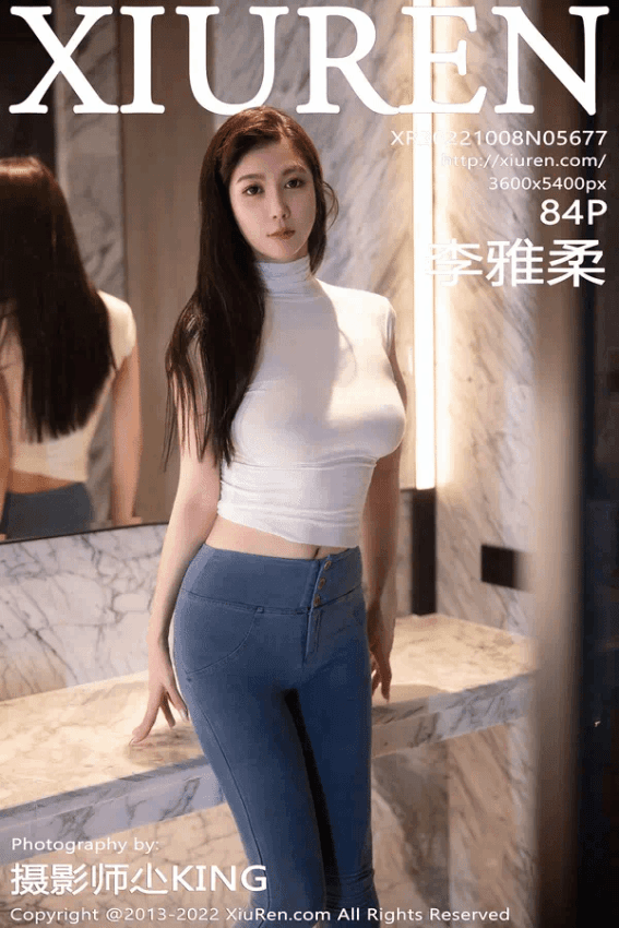 李雅柔182CM（Vol. 05677）