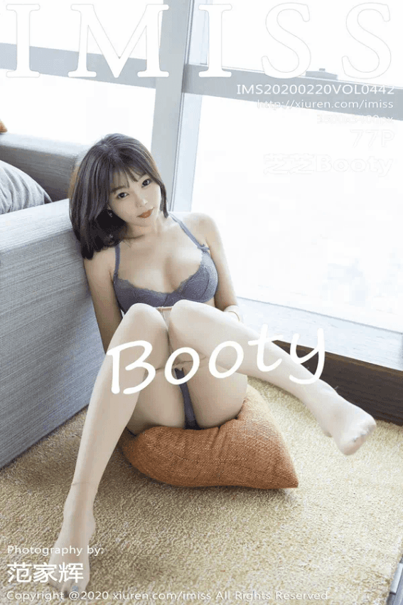 芝芝Booty（Vol. 0442）