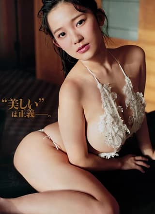 Jun Amaki 天木じゅん, Young Magazine 2017 No.16 (ヤングマガジン 2017年16号)