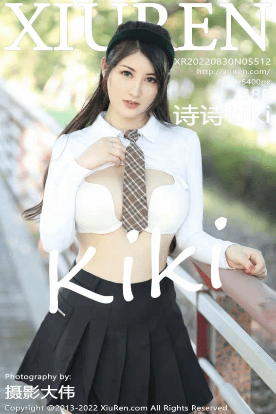 诗诗kiki（Vol. 05512）