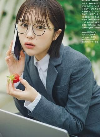 Naenano なえなの, グラビアザテレビジョン Vol.71 (Gravure The Television Vol.71)