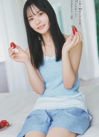 Chihiro Nakagawa 中川智寻, Shonen Champion 2025 No.41 (少年チャンピオン 2025年41号)