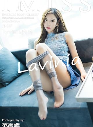 [IMISS爱蜜社] 2020.10.09 Vol.507 Lavinia肉肉