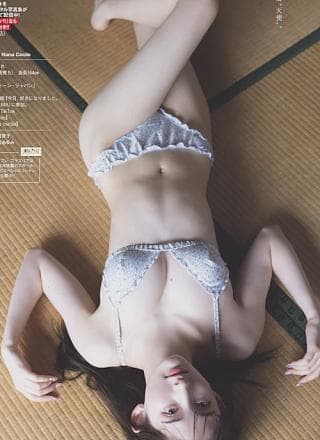 Nana Cecile 菜那セシル, Weekly Playboy 2024 No.33 (周刊プレイボーイ 2024年33号)