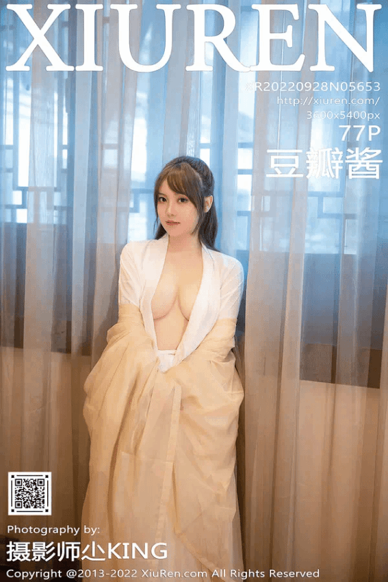 豆瓣酱（Vol. 05653）