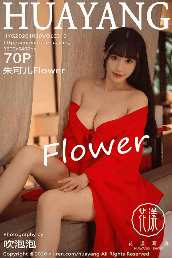 朱可儿Flower（Vol. 0310）