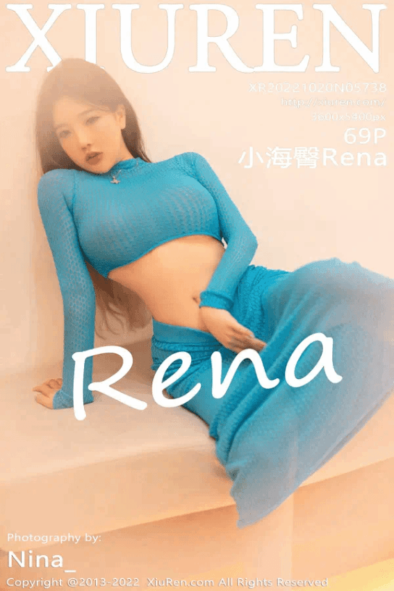 小海臀Rena（Vol. 05738）