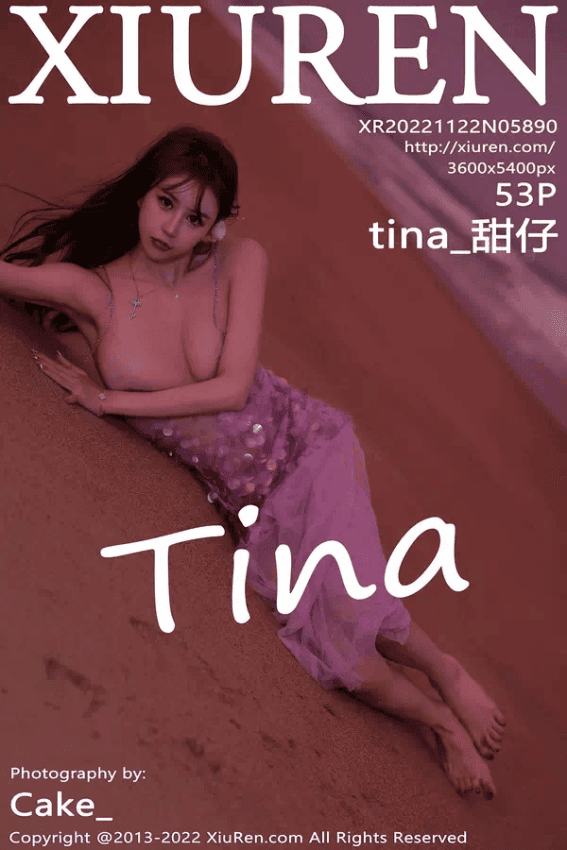 tina_甜仔（Vol. 05890）