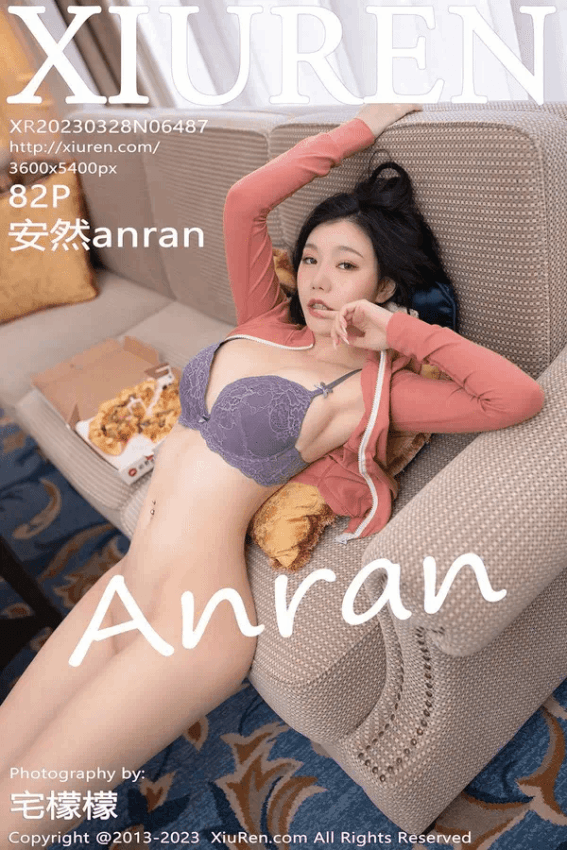 安然anran（Vol. 06487）