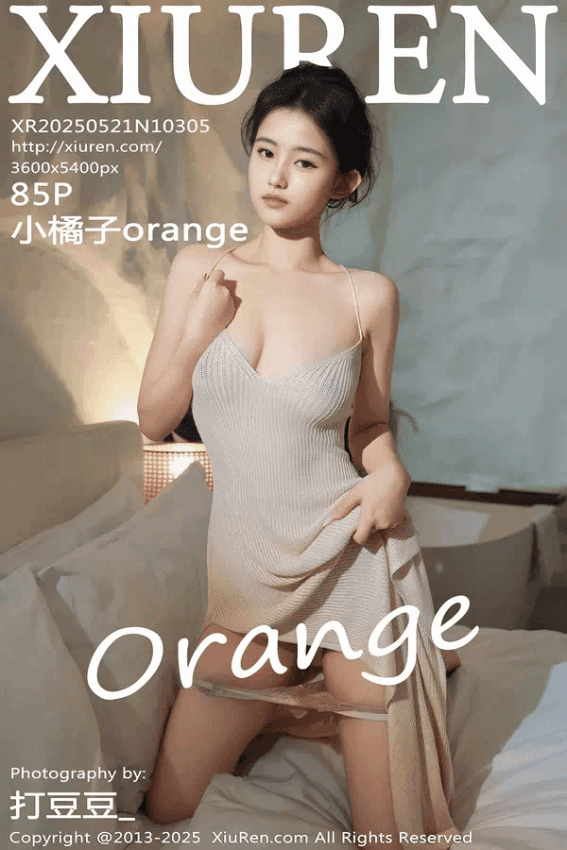 小橘子orange（Vol. 10305）