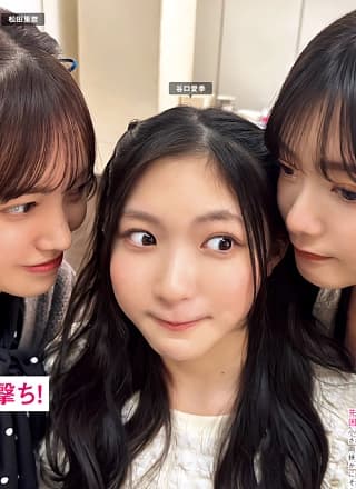 Sakurazaka46 樱坂46, FRIDAY 2024.05.31 (フライデー 2024年5月31日号)