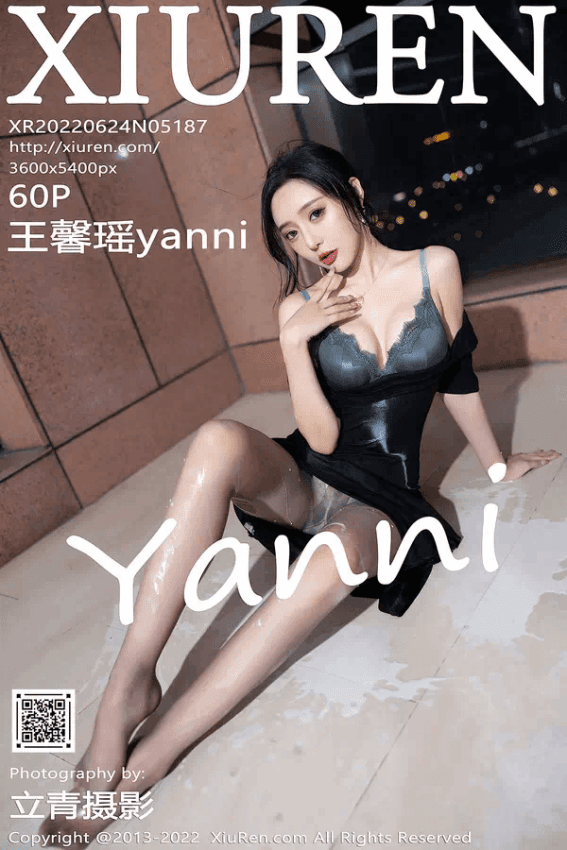 王馨瑶yanni（Vol. 05187）