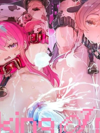 [メメリスチャンネル] 乳搾り人间牧场 ―メメリスとティーナの搾乳强化畜産栋― [中国翻訳] [DL版]