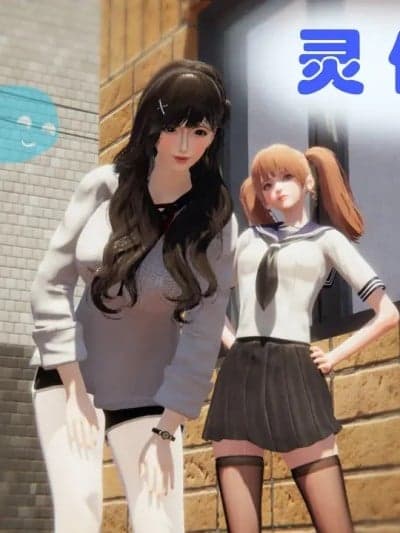 [JJking] 灵伴我身 01-05＋彩蛋